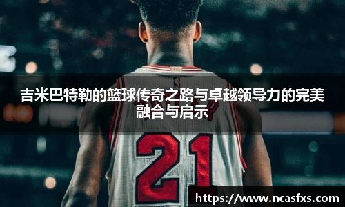 yy易游官网