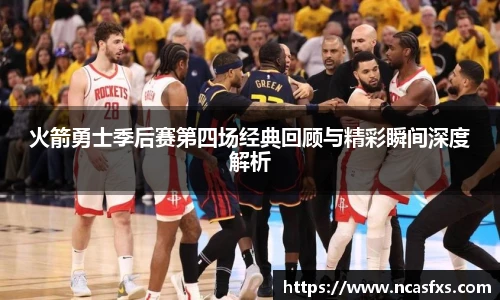 yy体育官网